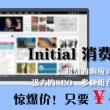 彩吧论坛首页17年4月30日福彩三地开奖号码是多少?